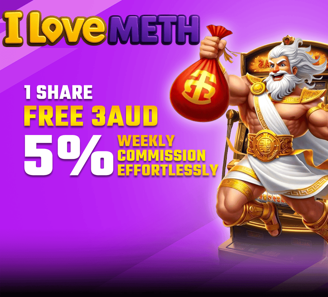 ILOVEMETH share and weekly commission referral promotion